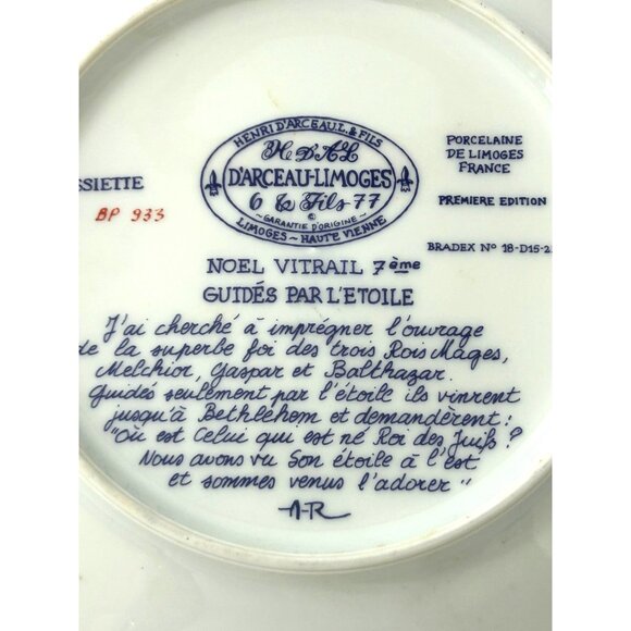 D’Arceau Limoges Christmas Plate Three Kings Stained Glass 8.5” 1981 Porcelain - Picture 14 of 14